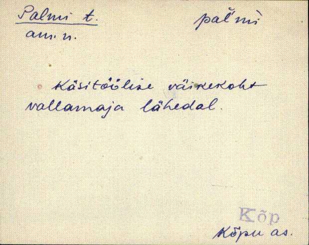 kõp_eki1_a-ü