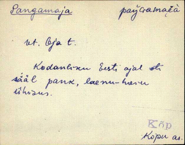 kõp_eki1_a-ü