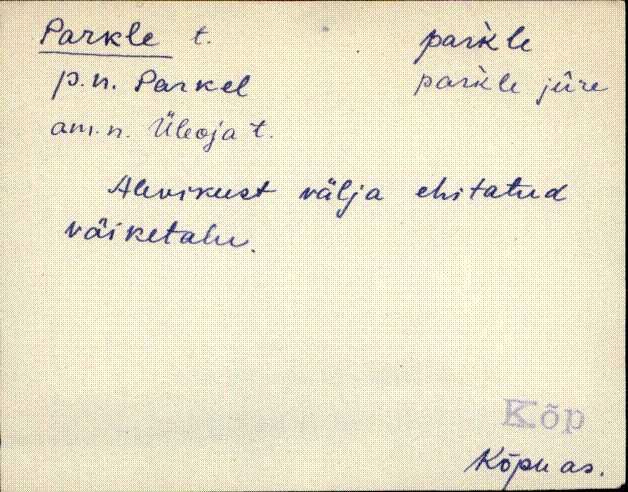 kõp_eki1_a-ü