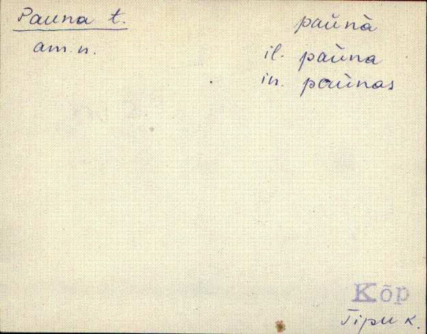 kõp_eki1_a-ü