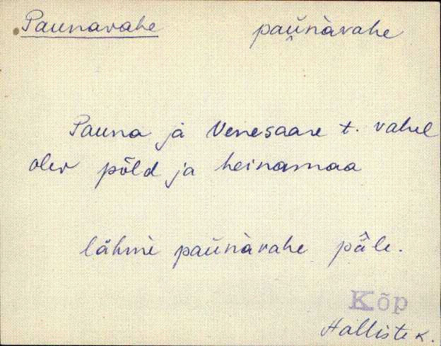 kõp_eki1_a-ü