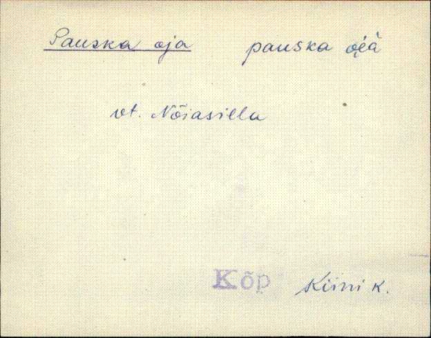kõp_eki1_a-ü