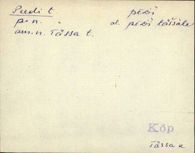kõp_eki1_a-ü