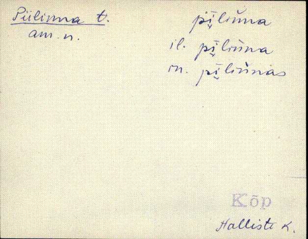 kõp_eki1_a-ü