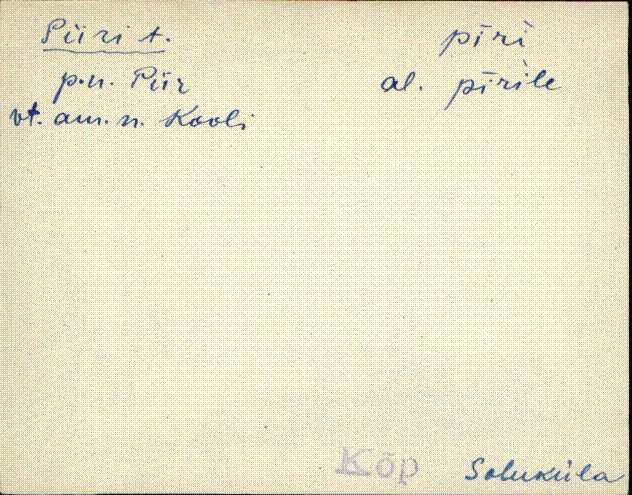 kõp_eki1_a-ü