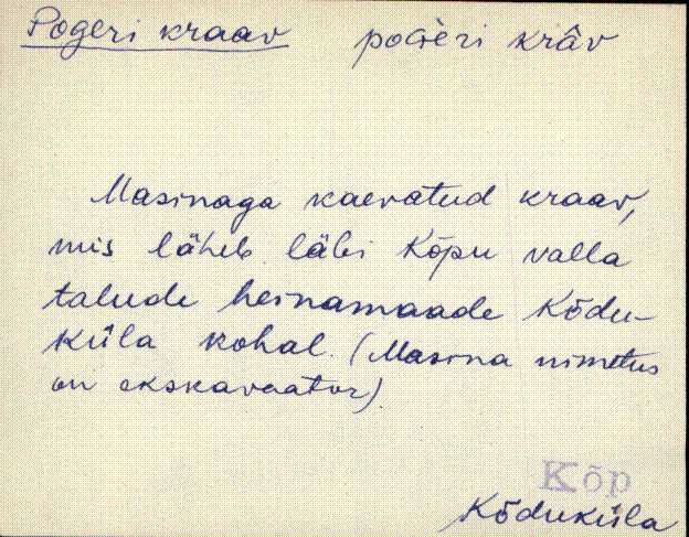 kõp_eki1_a-ü