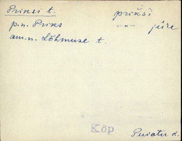 kõp_eki1_a-ü
