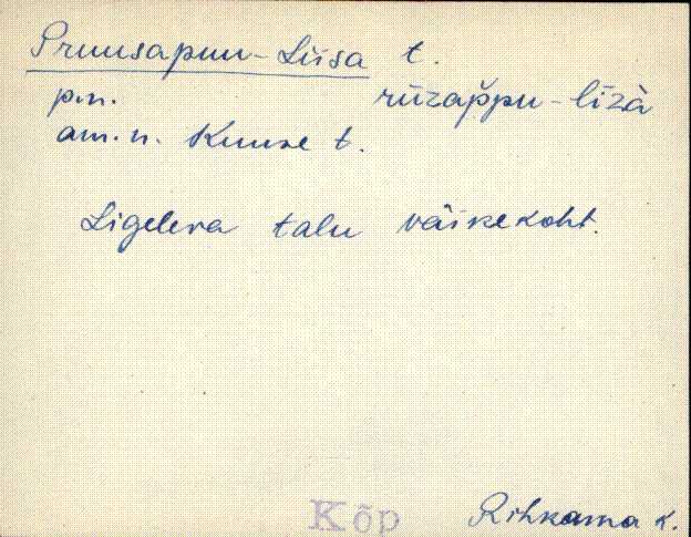 kõp_eki1_a-ü