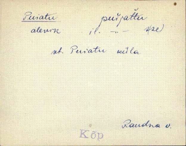 kõp_eki1_a-ü