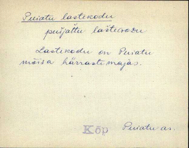 kõp_eki1_a-ü