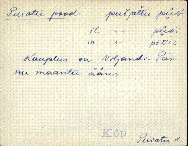 kõp_eki1_a-ü