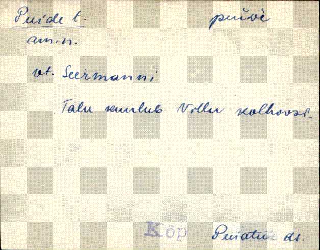 kõp_eki1_a-ü