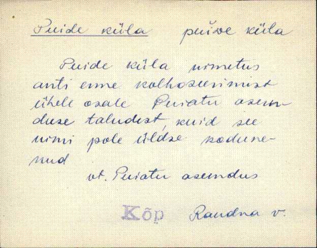 kõp_eki1_a-ü