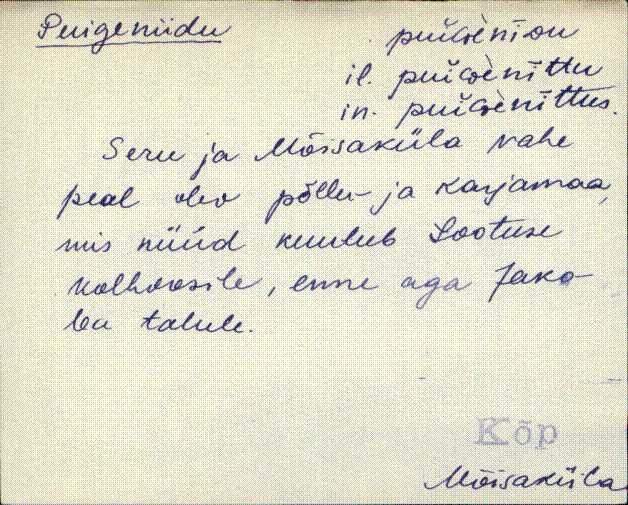 kõp_eki1_a-ü