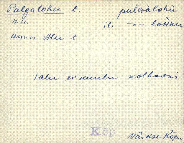 kõp_eki1_a-ü