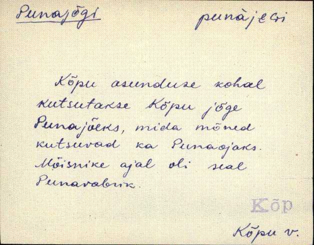 kõp_eki1_a-ü