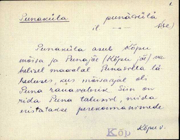 kõp_eki1_a-ü