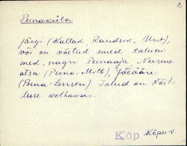kõp_eki1_a-ü