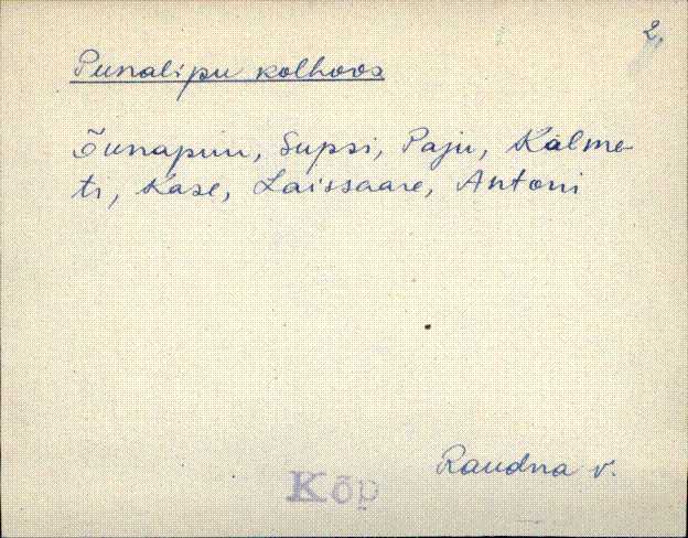 kõp_eki1_a-ü