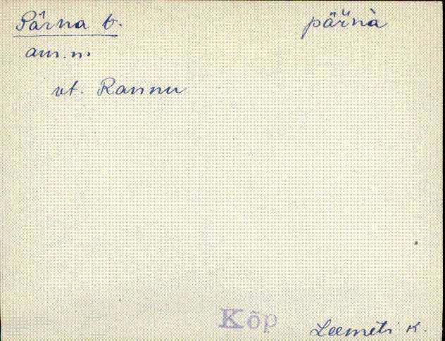 kõp_eki1_a-ü