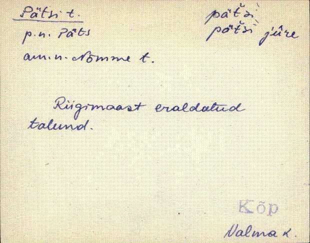kõp_eki1_a-ü