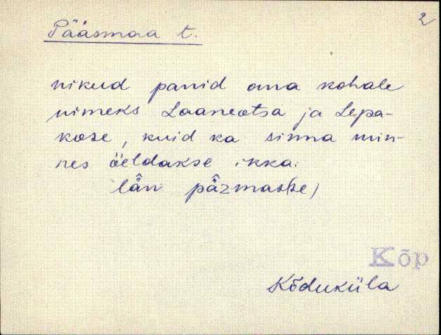 kõp_eki1_a-ü