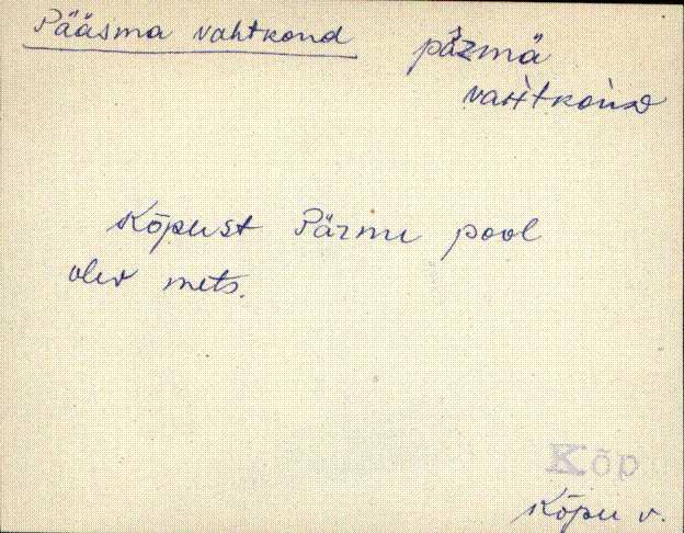 kõp_eki1_a-ü