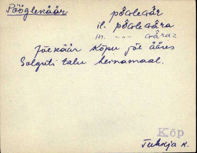 kõp_eki1_a-ü