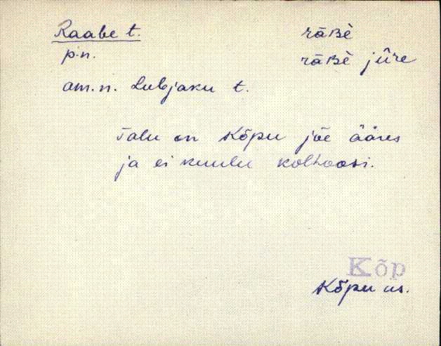 kõp_eki1_a-ü