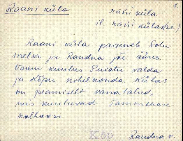 kõp_eki1_a-ü