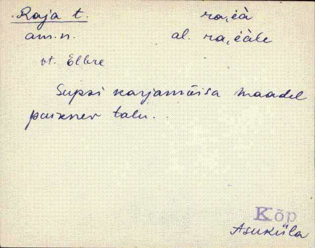 kõp_eki1_a-ü