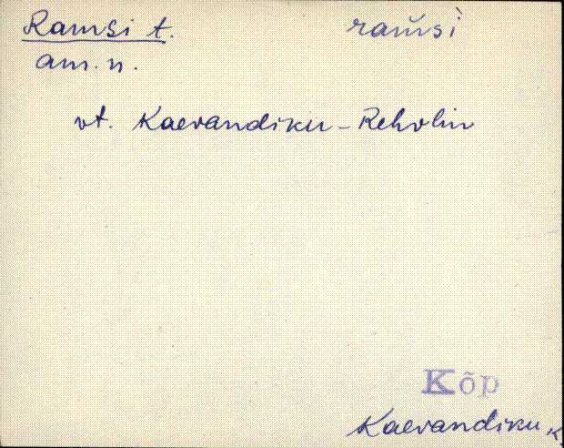 kõp_eki1_a-ü