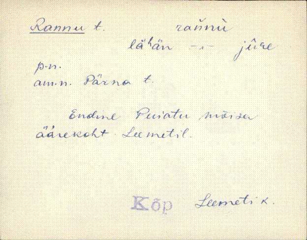 kõp_eki1_a-ü