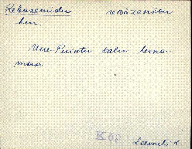 kõp_eki1_a-ü