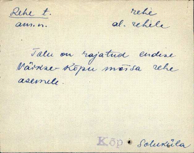 kõp_eki1_a-ü
