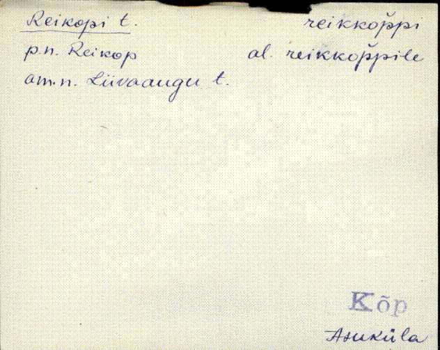 kõp_eki1_a-ü