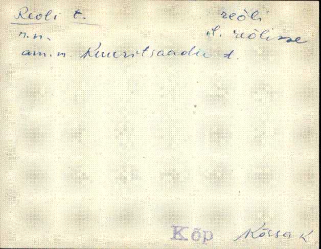 kõp_eki1_a-ü