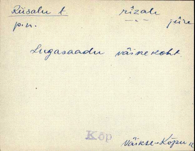 kõp_eki1_a-ü