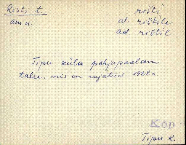 kõp_eki1_a-ü