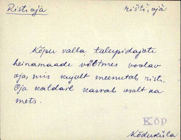 kõp_eki1_a-ü