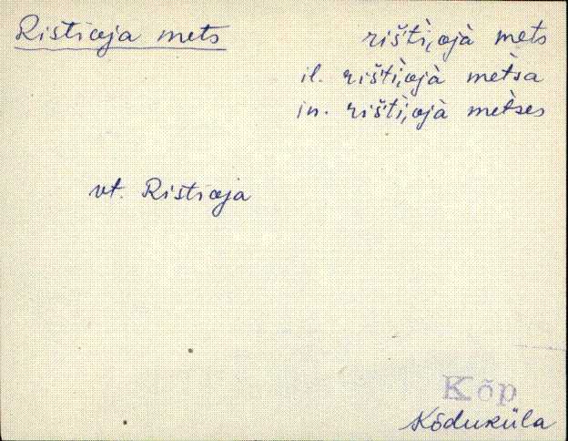 kõp_eki1_a-ü