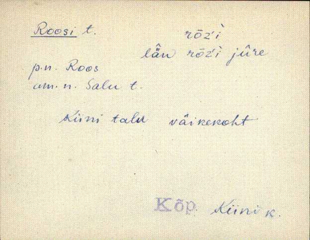 kõp_eki1_a-ü