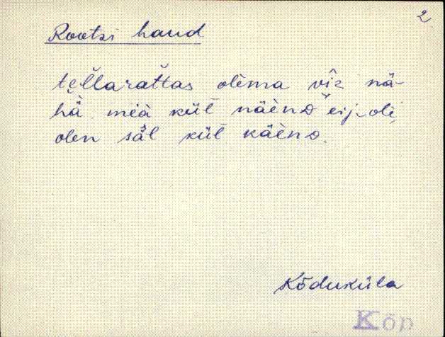 kõp_eki1_a-ü