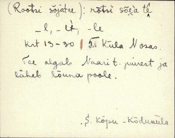 kõp_eki1_a-ü