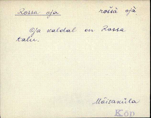 kõp_eki1_a-ü