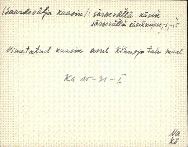 kõp_eki1_a-ü