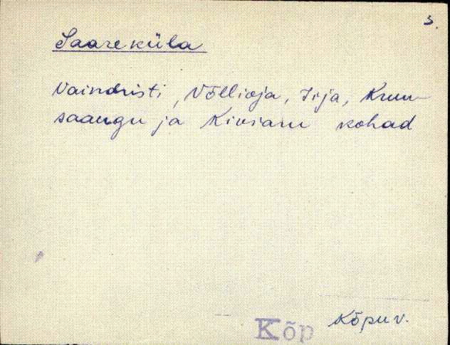 kõp_eki1_a-ü