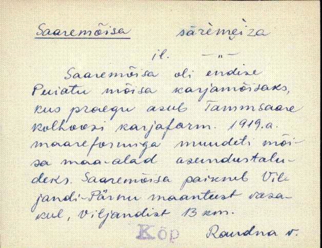 kõp_eki1_a-ü