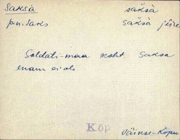 kõp_eki1_a-ü