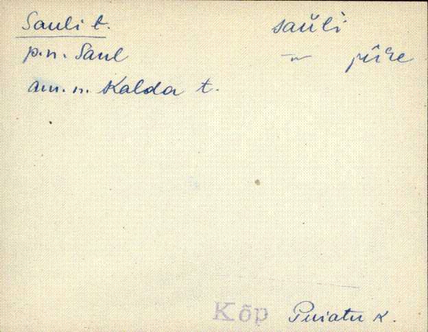 kõp_eki1_a-ü